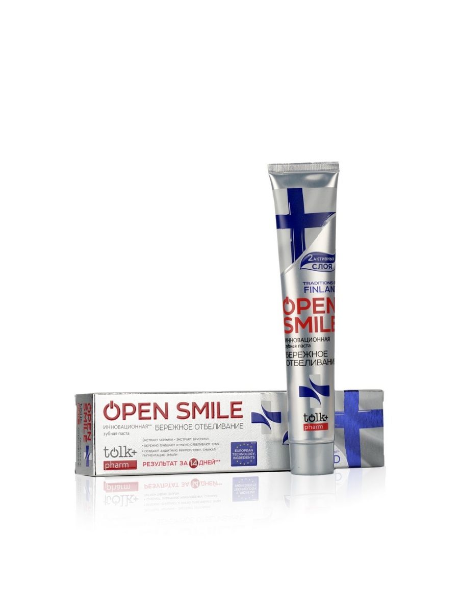 Паста open smile