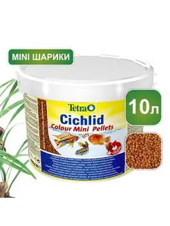 Корм Cichlid Colour Pellets Mini 10 л