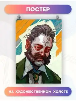 Постер Игра Disco Elysium Диско Элизиум Гарри (3) 30х40 см