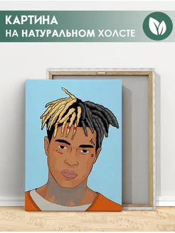 Картина Xxxtentacion оранжевая футболка