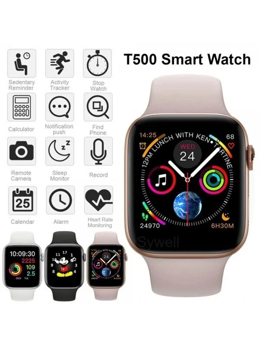 Smart watch t500+Plus 6