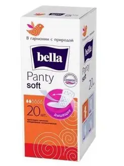 Прокладки Panty soft ежедневные