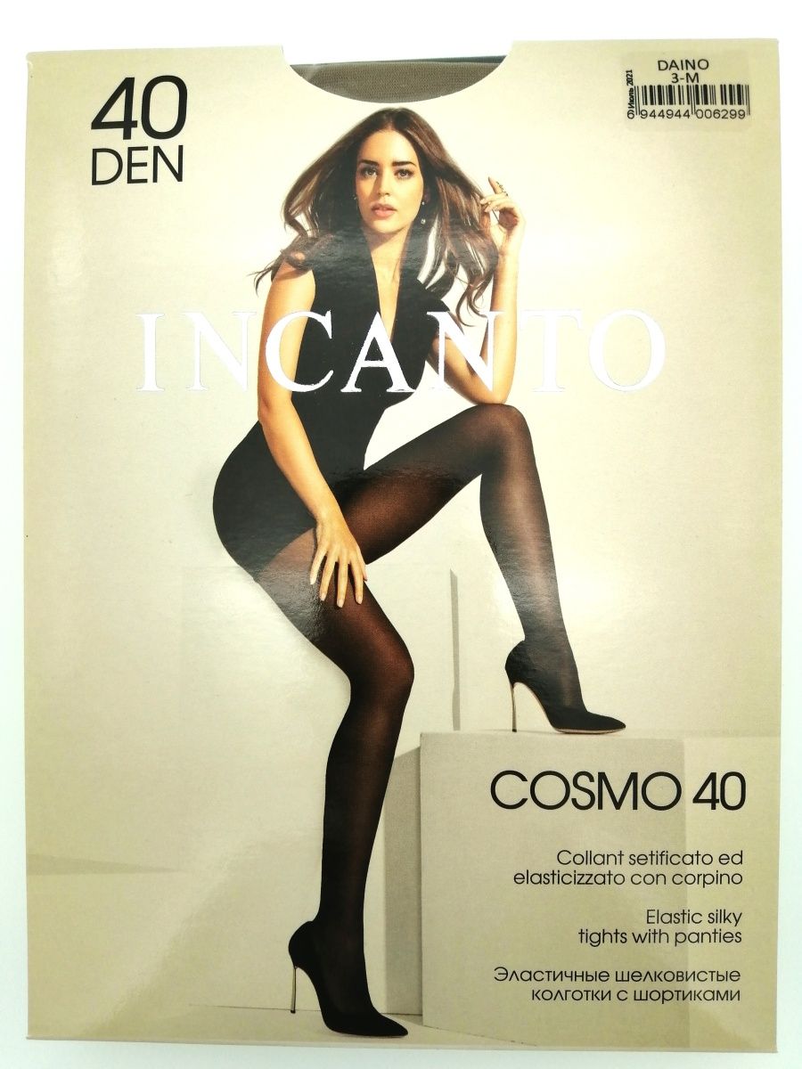 Колготки Incanto Cosmo 40