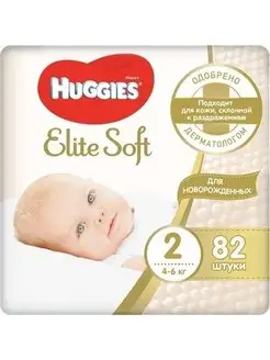 Подгузники Elite Soft 2 (4-6кг), 82 шт