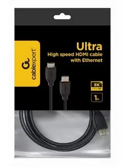 Кабель HDMI 2.1 High Speed 8K UHD 60Hz