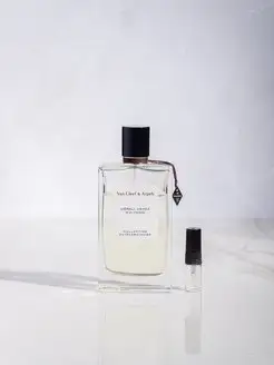 Van Cleef & Arpels Neroli Amara 2 мл отливант пробник