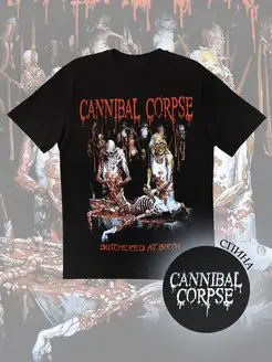 Футболка Cannibal Corpse Каннибал Корпс