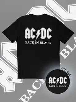 Футболка AC DC AC-DC