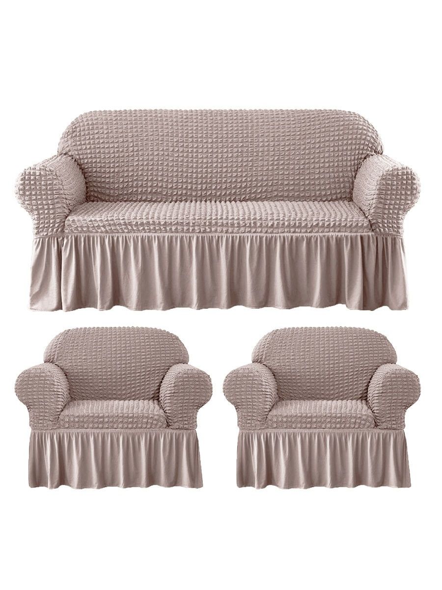 комплект диван 2 кресла