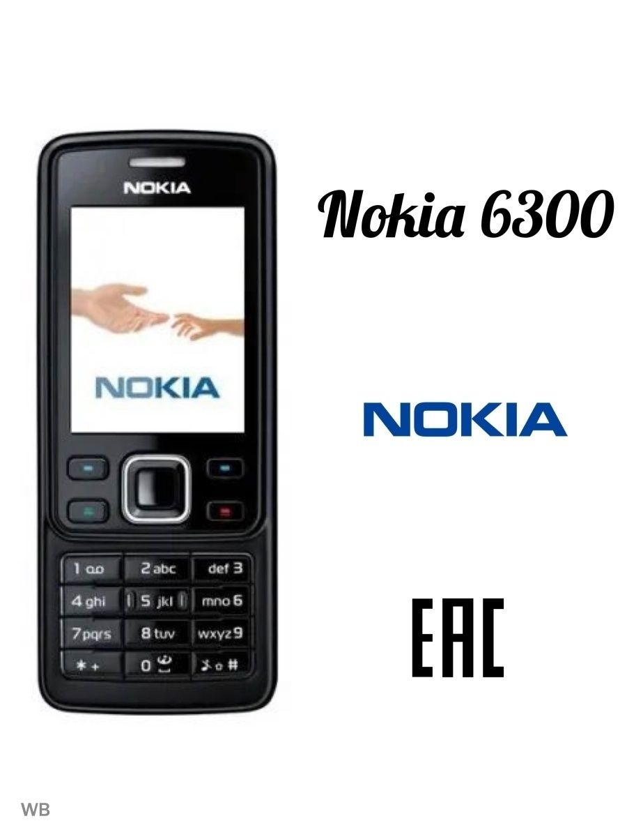 Nokia 6300 карта памяти - 89 фото