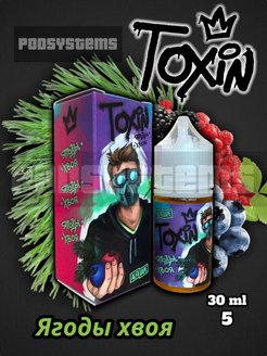 Жидкость Toxin Токсин Жидкость Toxin Токсин 97063853 купить за 264 ₽ в интернет-магазине Wildberries