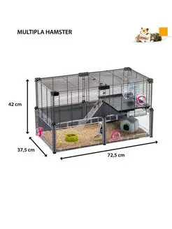 Клетка MULTIPLA HAMSTER для хомяков