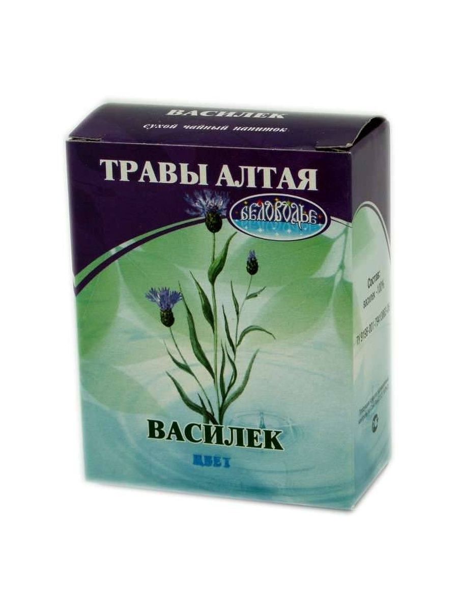 Аптека васильков. Беловодье трава Василек 25 г. Трава Василек в аптеке. Василька синего цветки препараты. Василек синий лекарства.