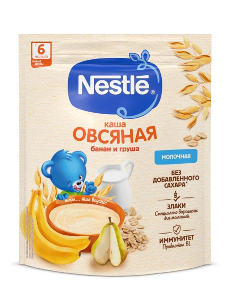 Nestle каша молочная овсяная с яблоком 250 г