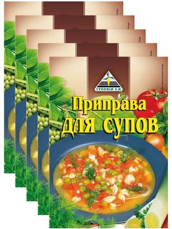 Приправа для супов 40г cykoria