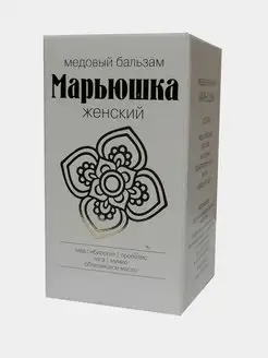 Бальзам "Марьюшка женский"