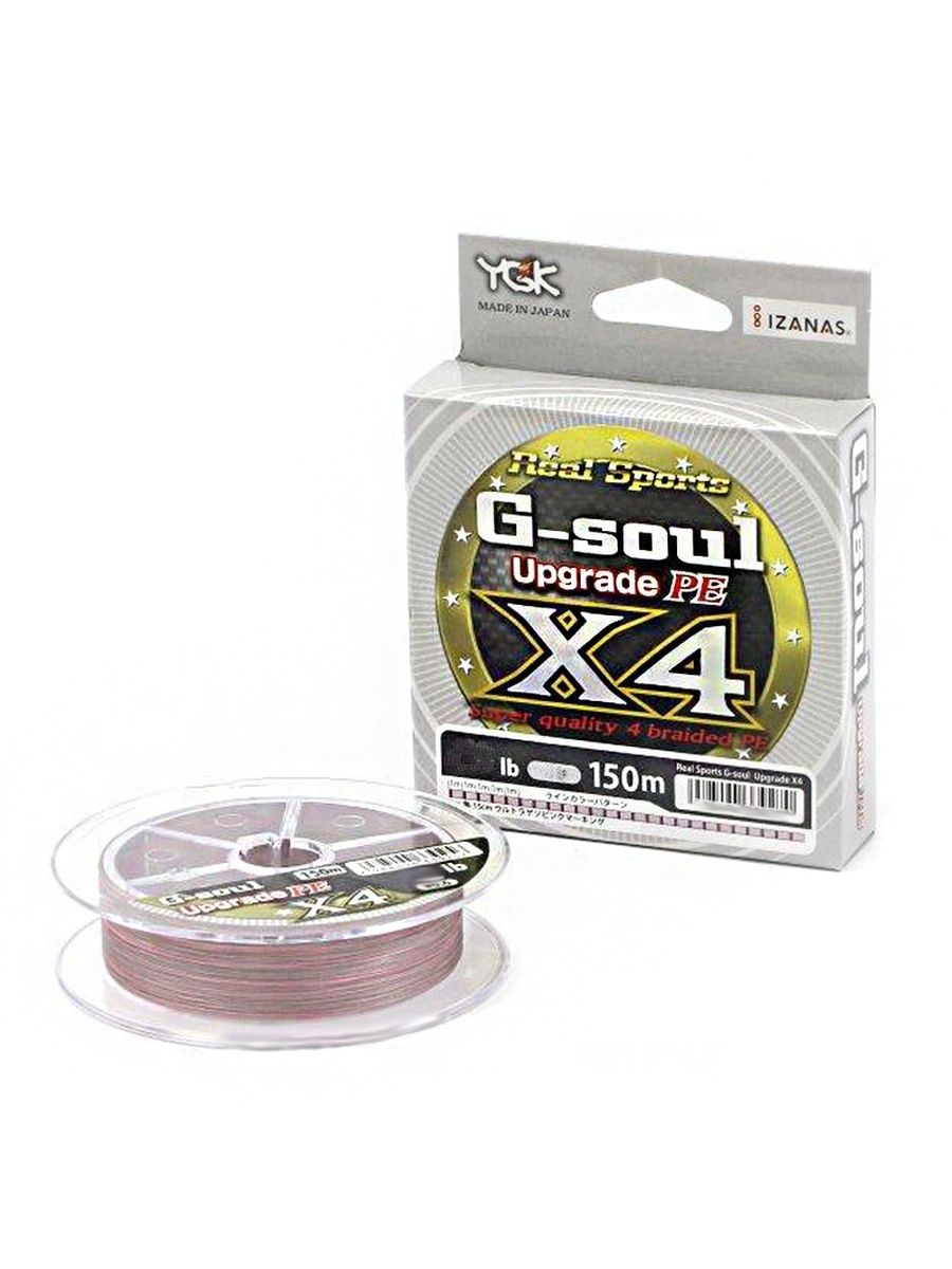 Ygk upgrade. Плетёнка YGK G-Soul upgrade pe x4. Шнур YGK G-Soul x4 upgrade. Шнур YGK G-Soul x4 upgrade pe 150m. YGK G-Soul x4 upgrade Silver 200m.