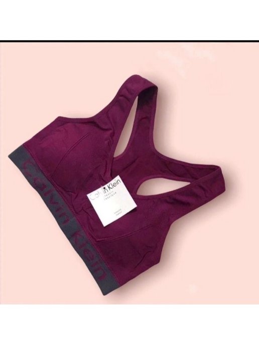 Forest Ladies Nylon Spandex Dri Fit Sport Bra Quick Dry Women Top Sport Bra  Sportswear - 822184