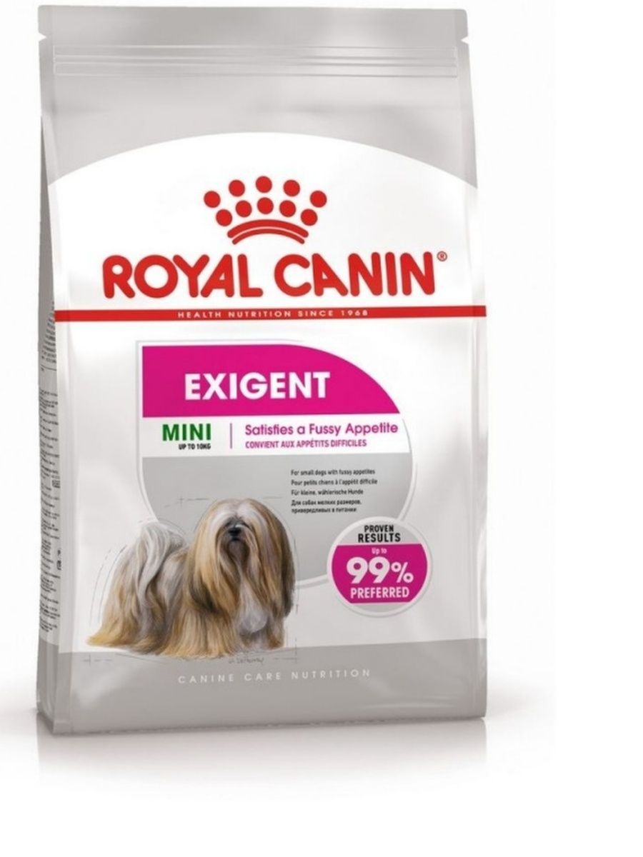 Royal canin digestive care