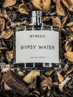 Gypsy Water