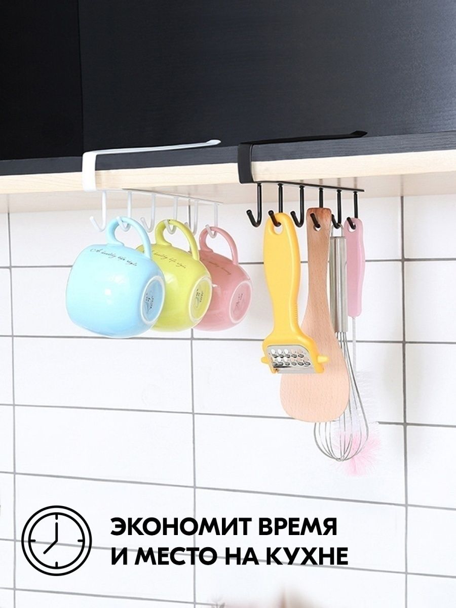 Вешалка-кухонная PN-672 Kitchen Storage Hook