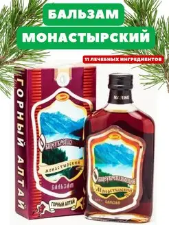 Бальзам монастырский общеукрепляющий