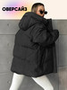 Зимняя короткая куртка оверсайз с капюшоном бренд DeaVia продавец Продавец № 558936