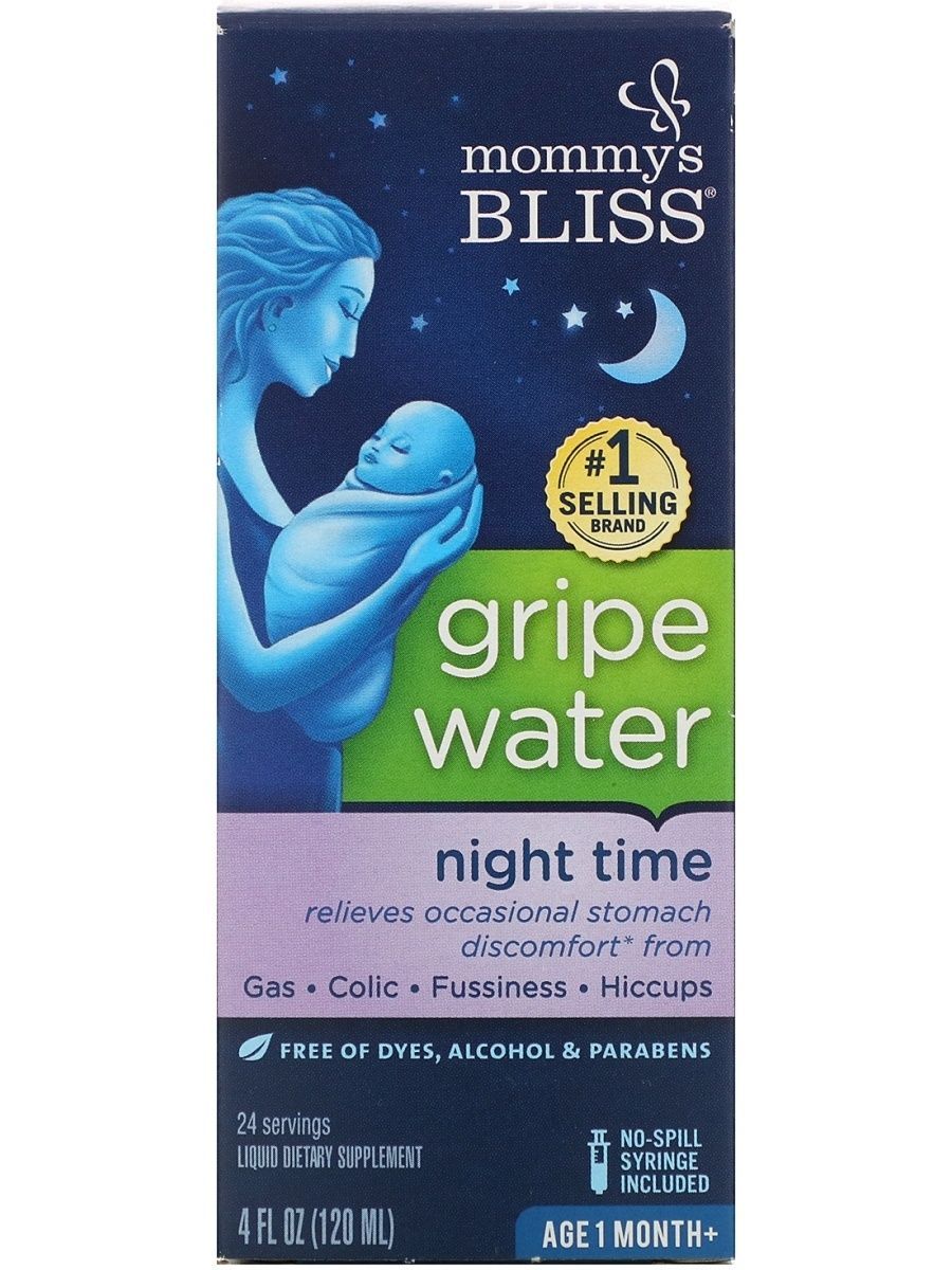 Gripe water mommy s. Укропная вода Mommy's Bliss. Mommy's Bliss витамины для детей. Mommy s Bliss gripe Water. Голубая водичка от Колик.