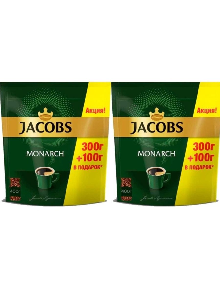 Jacobs кофе monarch нат раст субл 210г фото 82