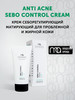 Крем для проблемной кожи Sebo Control Cream, 50 мл бренд Mesaltera by Dr. Mikhaylova продавец Продавец № 450174