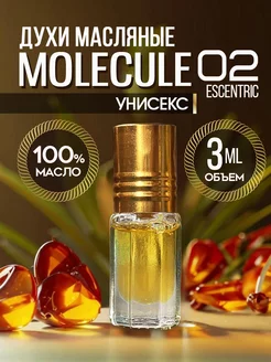 Духи Molecule 02 масло