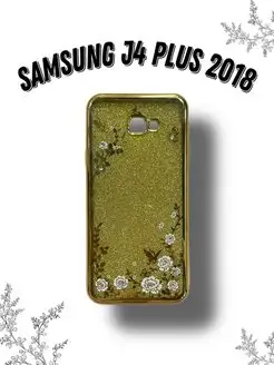 Чехол на Samsung Galaxy J4 Plus 2018 Самсунг J4+