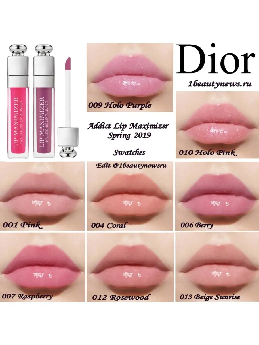 Review Son Dior Addict Lip Maximizer 010 Hồng San Hô Rạng Rỡ