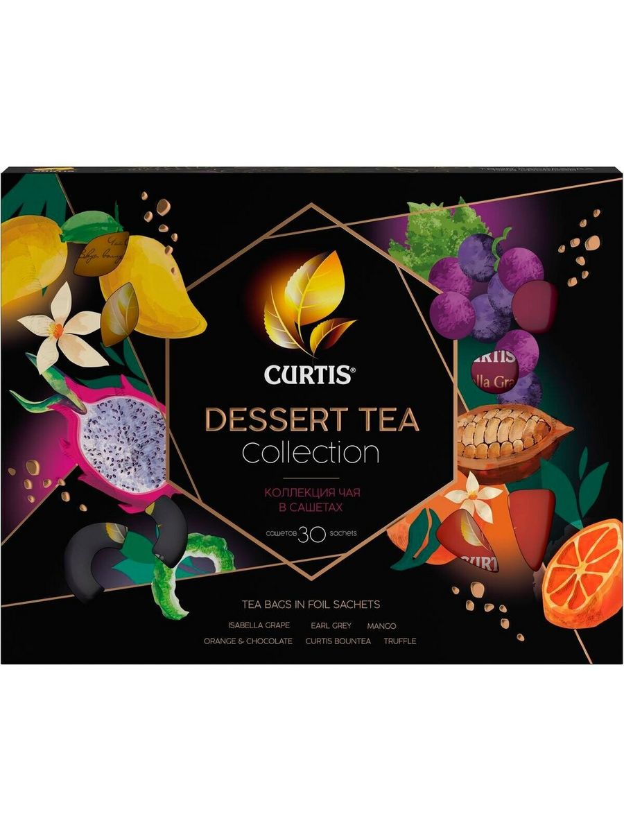 Curtis dessert tea collection в пакетиках набор