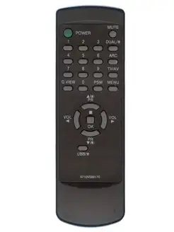 Пульт для LG 6710V00017F