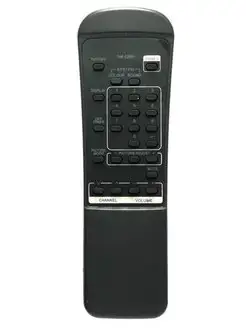 Пульт для JVC RM-C530