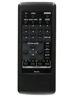 Пульт для JVC RM-C470