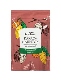 Какао Вкусвилл напиток растворимый, 375г