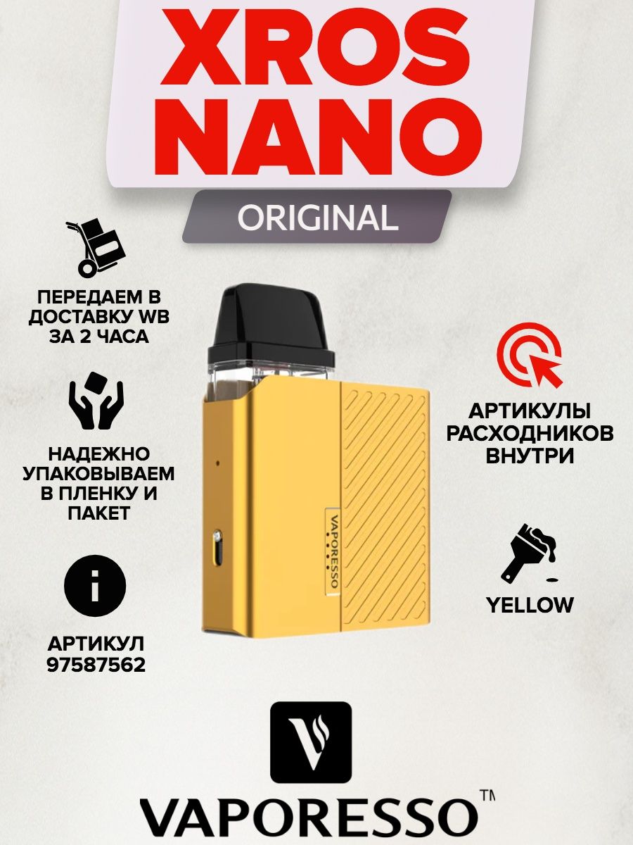 Vaporesso xros nano