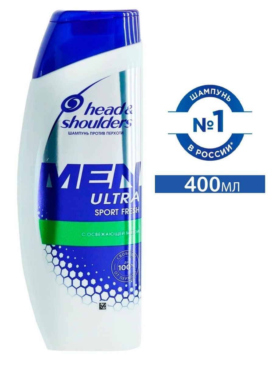 Fresh 400. Шампунь head & Shoulders men Ultra 400мл. Шампунь хед энд Шолдерс спорт Фреш. Шампунь Хеден мен ультра спорт Фреш 400мл. Head Shoulders шампунь спорт Фреш против перхоти 400.