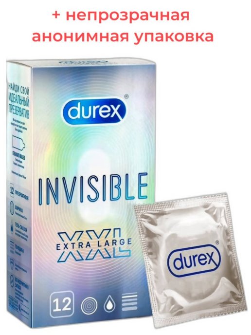 Invisible xxl. Durex Invisible ультратонкие 6 шт. Durex Invisible XXL. Durex Invisible упаковка. Размеры презервативов Durex Invisible.