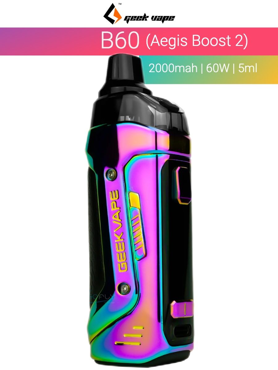 Geek vape aegis boost pro 2