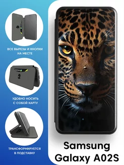 Защитный чехол-книжка на Samsung Galaxy A02S