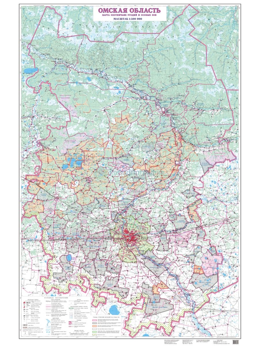 Карта охотугодий омской