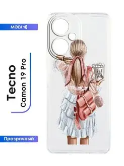 Прозрачная накладка Tecno Camon 19 19 Pro 4G