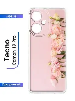 Накладка на телефона Tecno Camon 19 19 Pro 4G