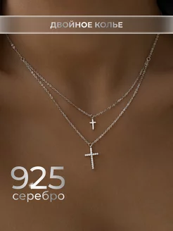 Колье серебряное двойная цепочка с крестиками серебро 925