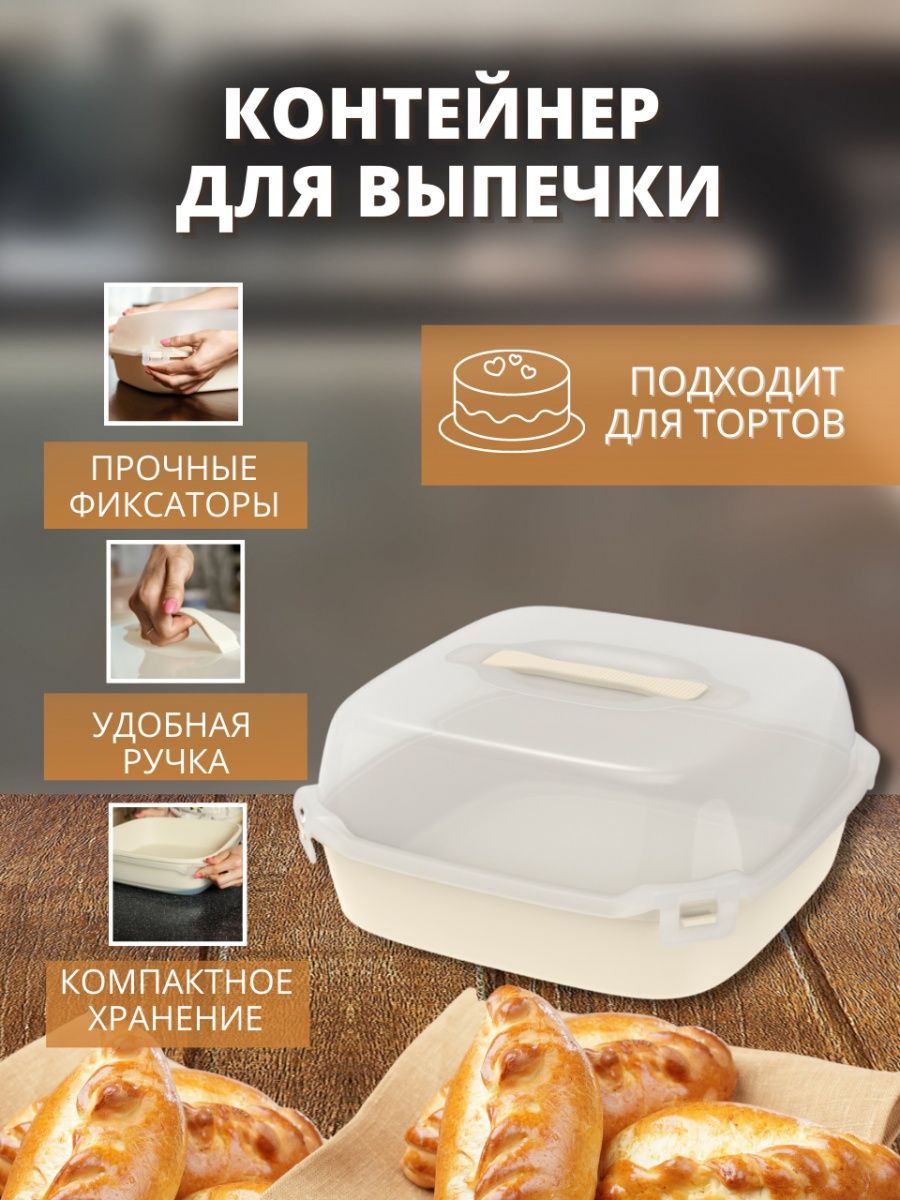 Светофор стародуб