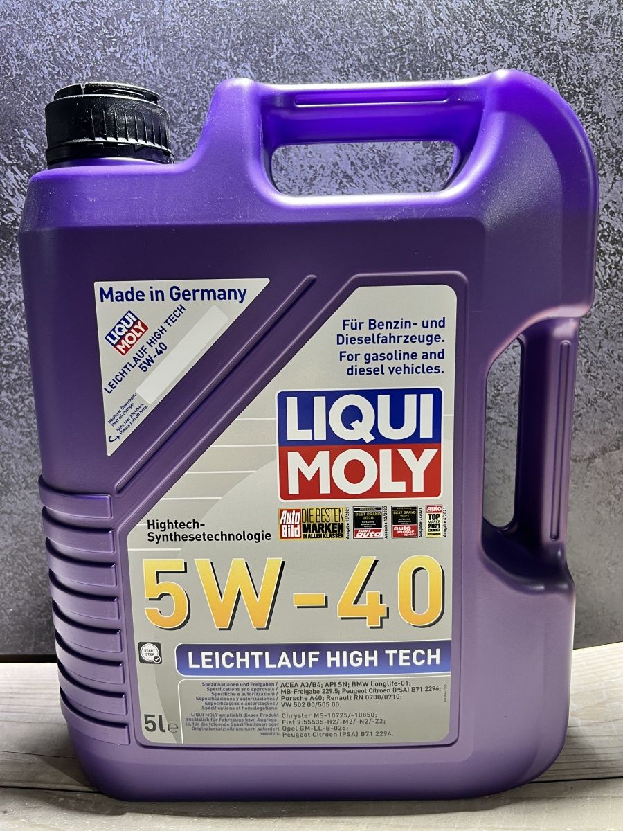 Liqui moly leichtlauf high tech 5w. Liqui Moly Leichtlauf High Tech 5w-40. Leichtlauf High Tech 5w-40. Liqui Moly Leichtlauf High Tech ll. Масло High Tech 5w30 отзывы.