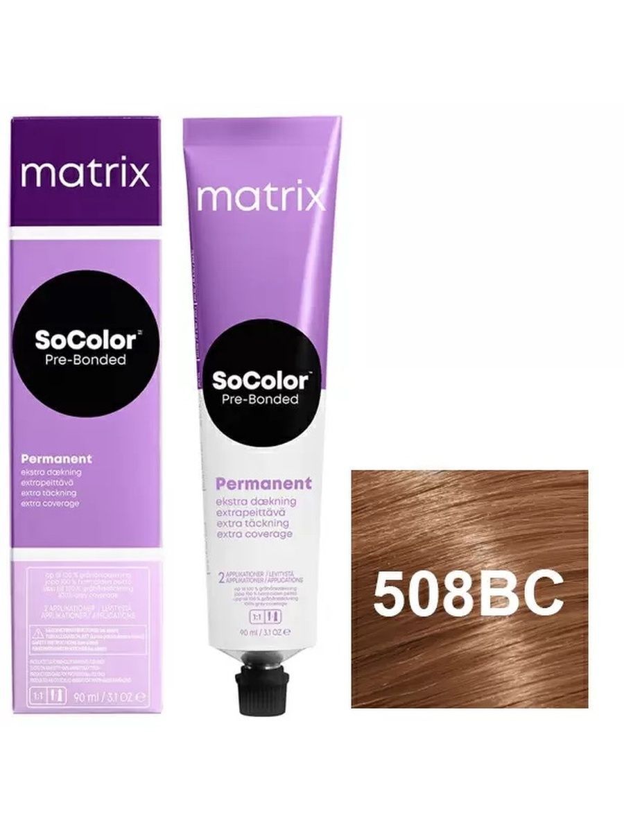 SOCOLOR pre-bonded стойкая крем-краска для седых волос Extra coverage, 508m